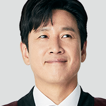 이선균