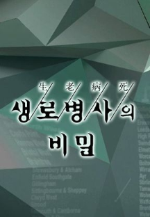 9ce36a46e727fbb808b7250c2859ea6a0271c5768e2f5336e19aa43bc8d70023