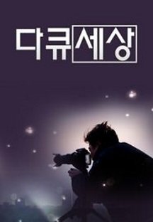 aad0cc242f3e1ea8c7dc805f2c8b4fee83e01831f6f6969781f43697d6b037cb