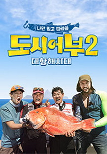 afc1f9485710b1153c79cfa154e782fae087c9c5fab586c06c0b67790b5e95ba