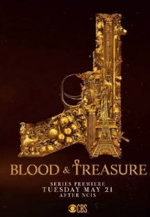 블러드 앤 트레져 시즌 1