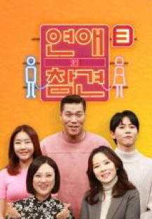 d173523b67779c8fd6167569759e62c23e02e6822c63db0cae9167e3b1a2f960