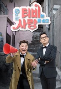 d7d7586ccd501efc9d1c66b3bf2e97d3cfa4a0da3f2e03186e66d187418425d2