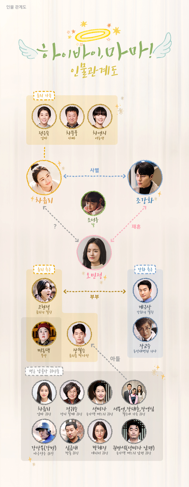 dd97a5799e11341792a52121925cc4fd0fc43aa2672992a9bc77721952a468ed