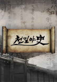 de2dd8db905669810569d42eafeda79cc14377c1a7470991c3ff71b8b7b35246