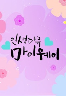 e23bb75ca30253206092a4d366cb562d1498886f6a2bb9c7e6a5090dcfc8323f