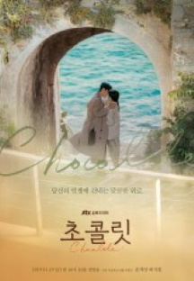 e75db5da24fef9e774efccb4bd3340c559d5fa6409a2293ac976b1c909beb678