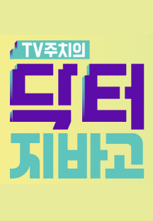 e87ca235da9425b2a2ea8373afa011aa2077dd1bba2c81dc397bf3caeb43d59b