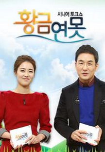 f1ddbbb24ebab03581344f9c07dd855ad47d4b376ba0fcd03f2d7cce51d5d243