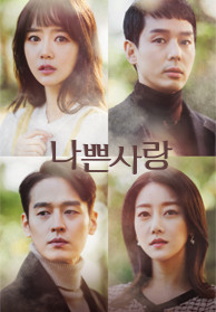 f4dabe5a7f44c13e592384b183f915943499f3190e6de2c8bb5d495aa38dc89a