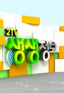 fda647247e3f08ea17bd782fd100f43456e11d7253b21a797b27a1701b4423ef