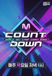 M Countdown