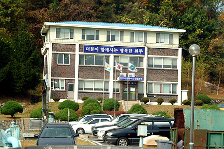 원주시 상하수도사업본부 이미지