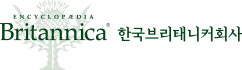 브리태니커