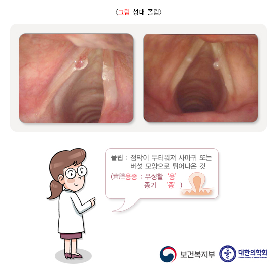 쉼 이미지