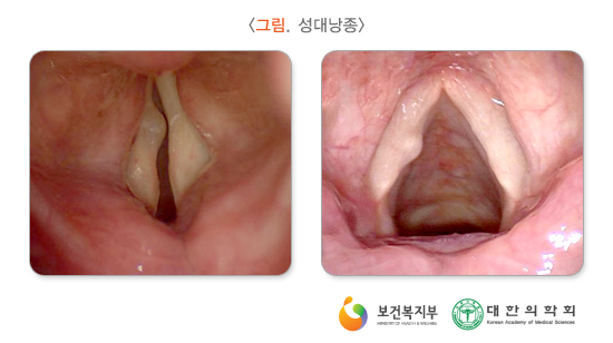 쉼 이미지