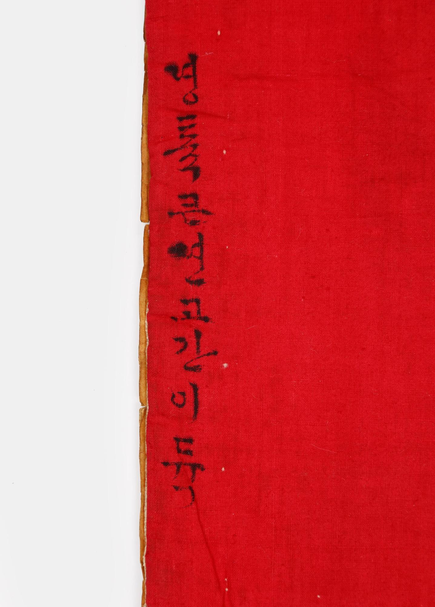 솜 이미지