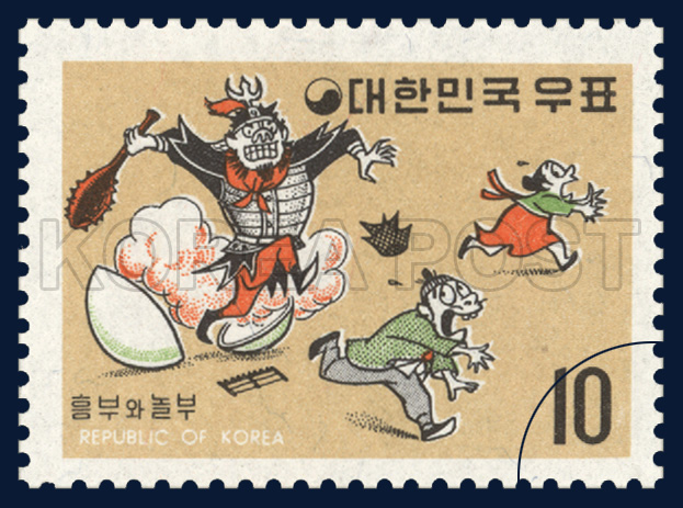 놀부와디자인 이미지