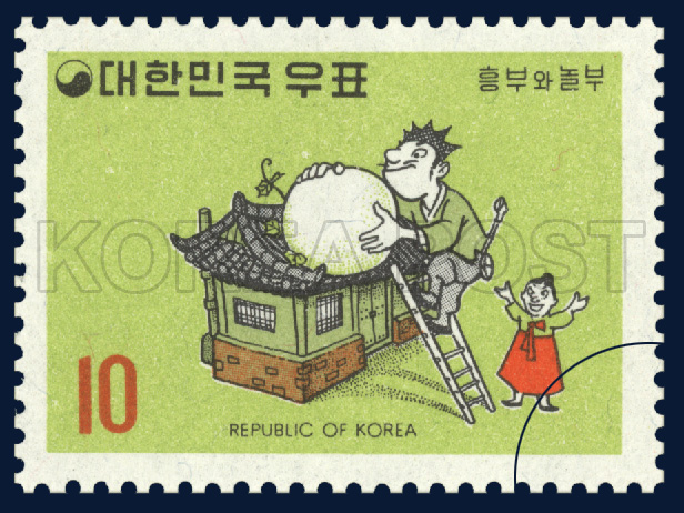 놀부와디자인 이미지