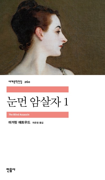 먼 이미지