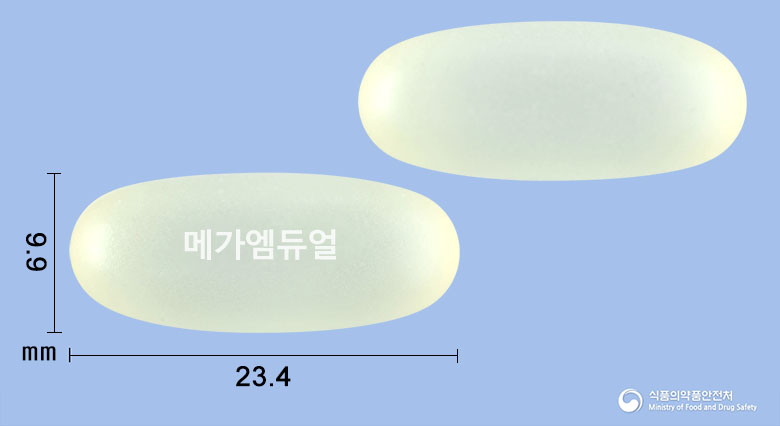 엠듀 이미지
