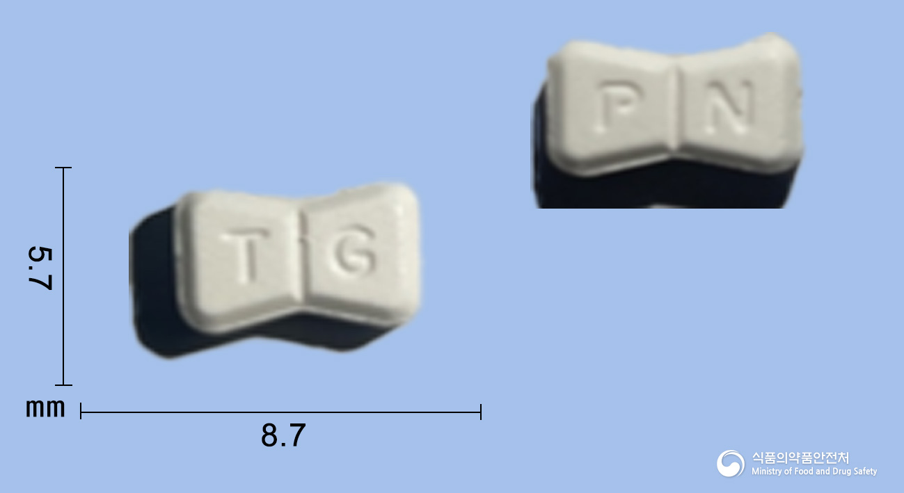 37.5 이미지