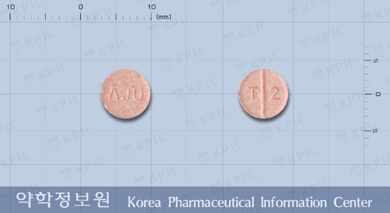 테에나 이미지