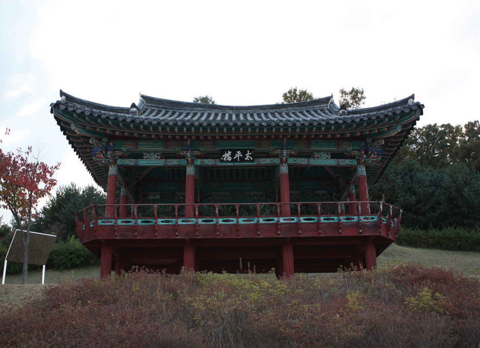 태평루 이미지