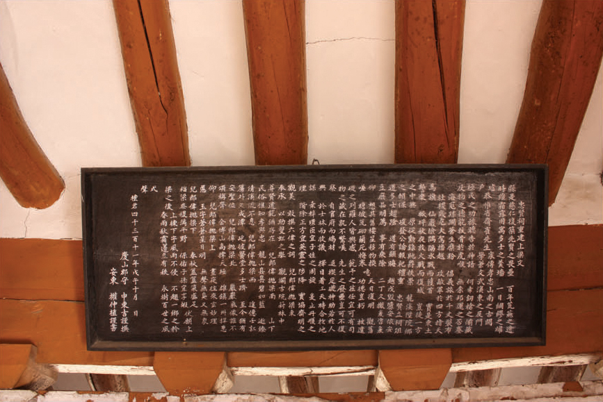 충현사 이미지