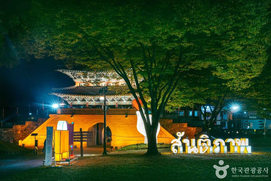 인 이미지