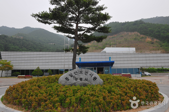 7번 이미지