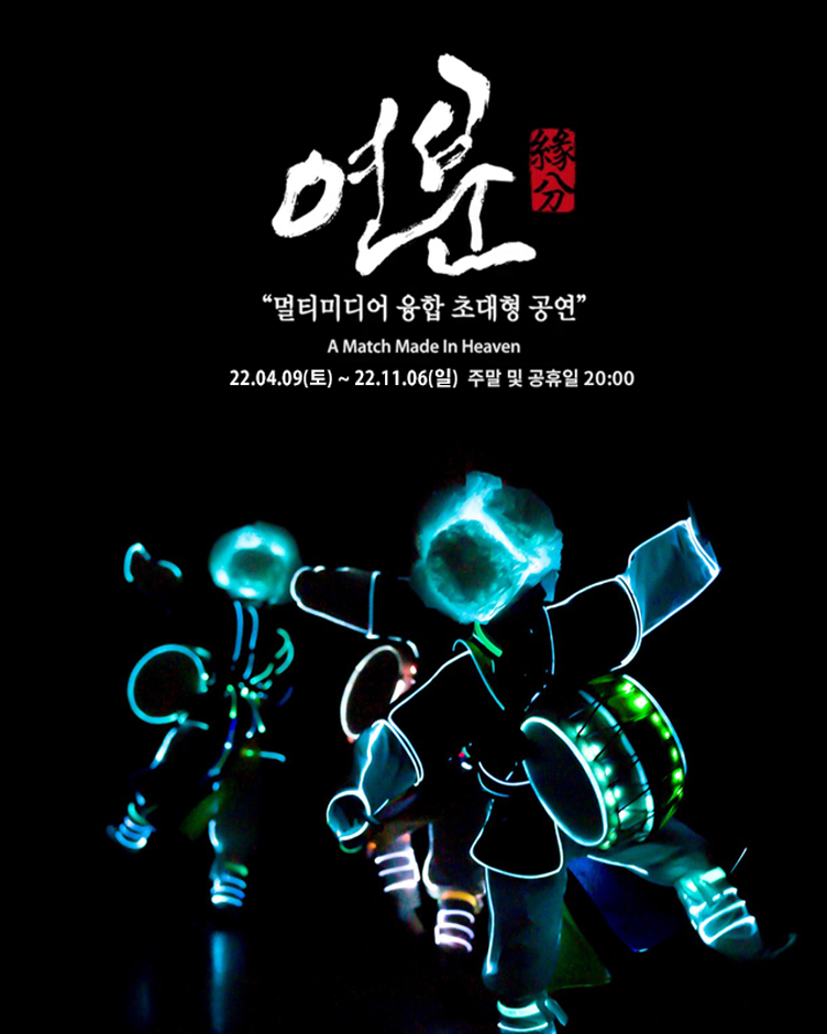 더하다 이미지