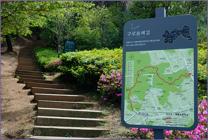 길엔 이미지
