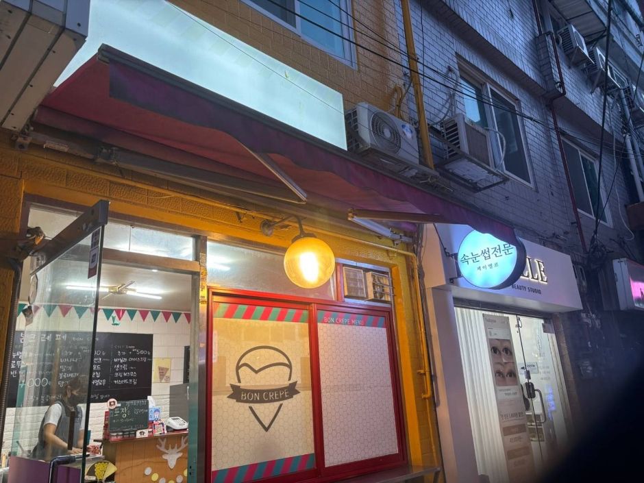 본 이미지