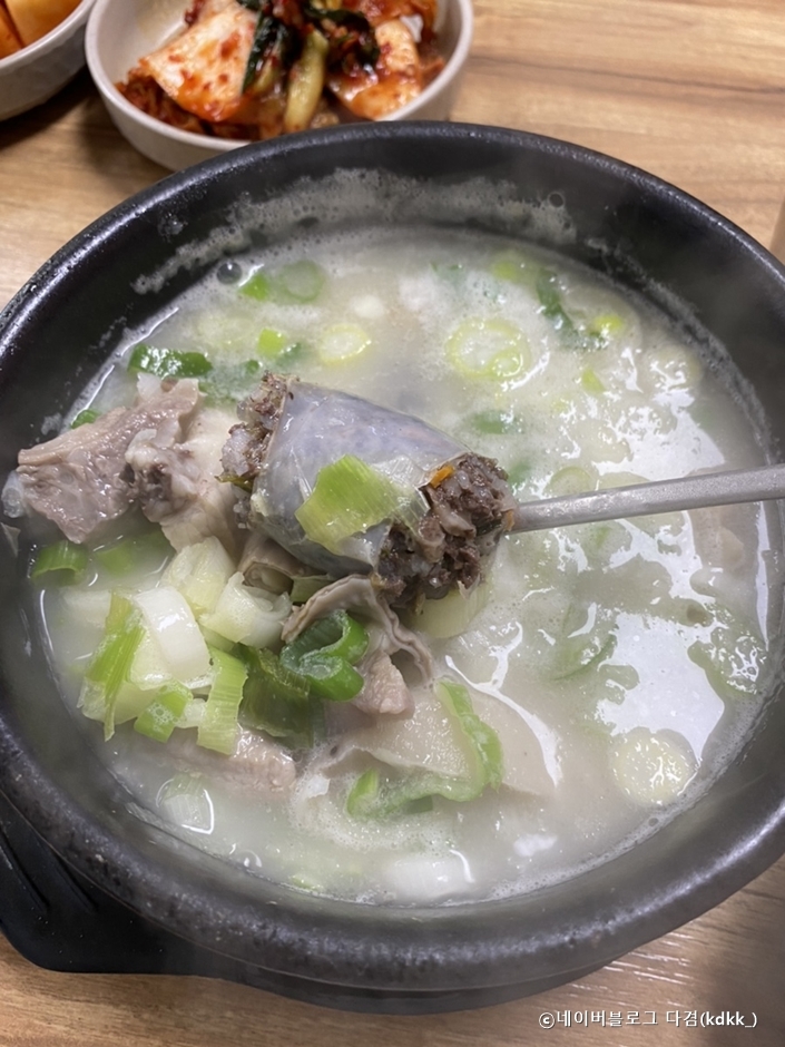 국이네 이미지