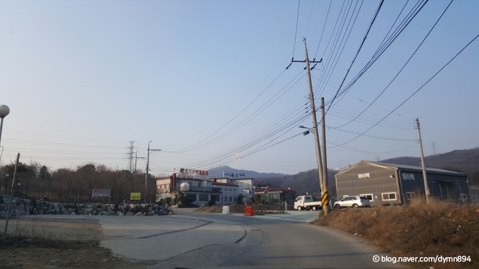 국이네 이미지