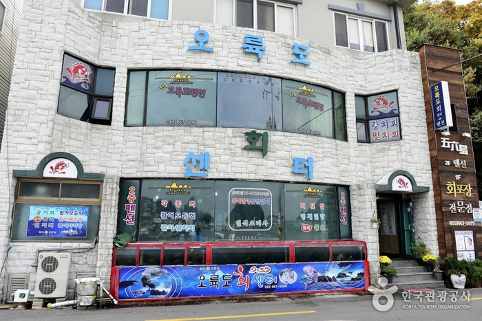 회가 이미지