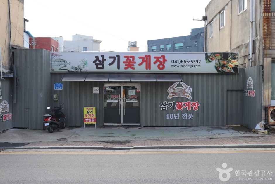 장돈 이미지