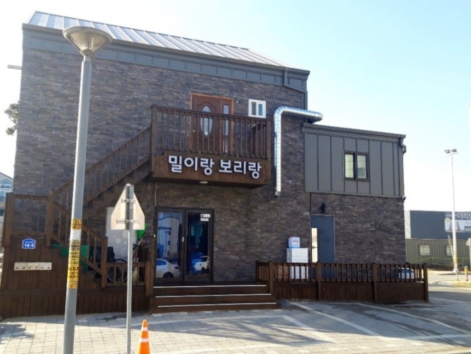 밀이랑 이미지