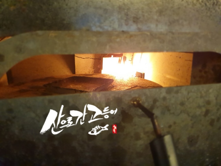 산으로 이미지