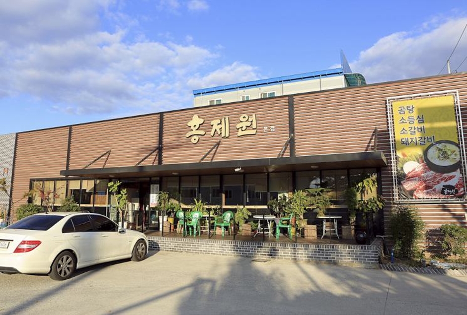 진주점 이미지