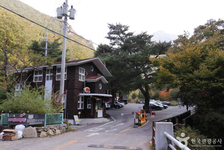 국립신불산폭포자연휴양림 이미지