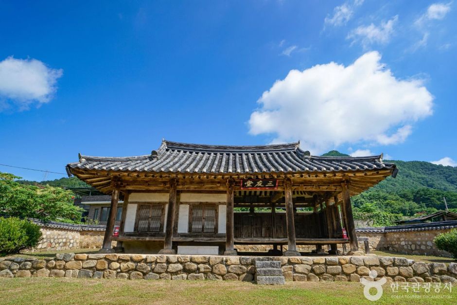 삼우당 이미지