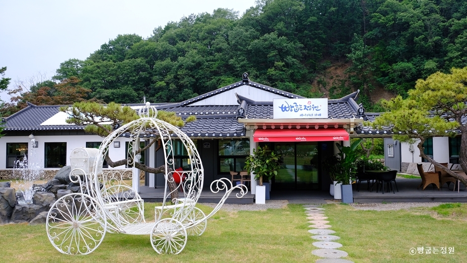 빵이야 이미지