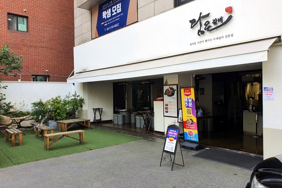 담은 이미지