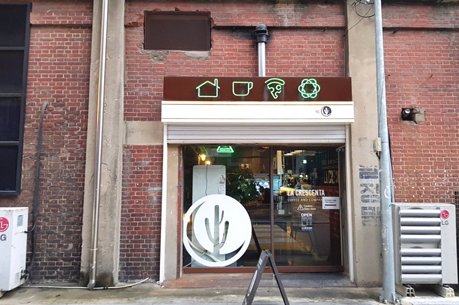 라엔 이미지