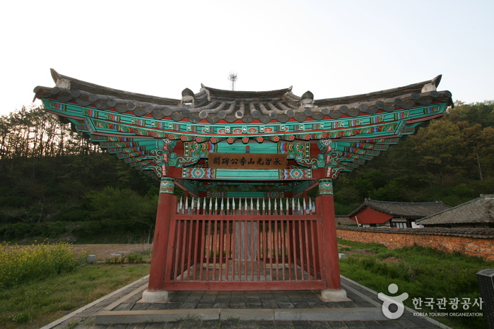 이씨이씨 이미지