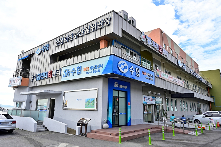 회가 이미지