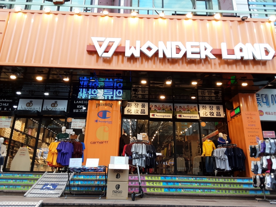 원더런 이미지