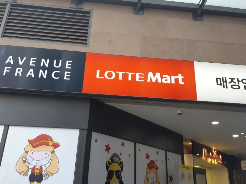 광교점 이미지